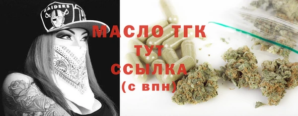 меф VHQ Алзамай