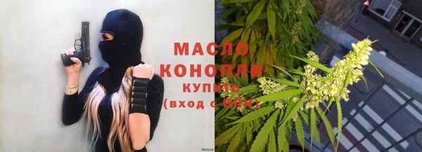 ГАЛЛЮЦИНОГЕННЫЕ ГРИБЫ Приозерск