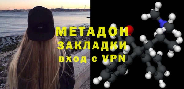 spice Алексин