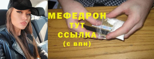 ГАЛЛЮЦИНОГЕННЫЕ ГРИБЫ Приозерск