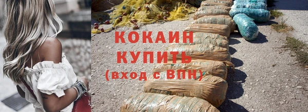 ГАЛЛЮЦИНОГЕННЫЕ ГРИБЫ Приозерск