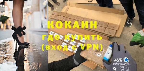 spice Алексин
