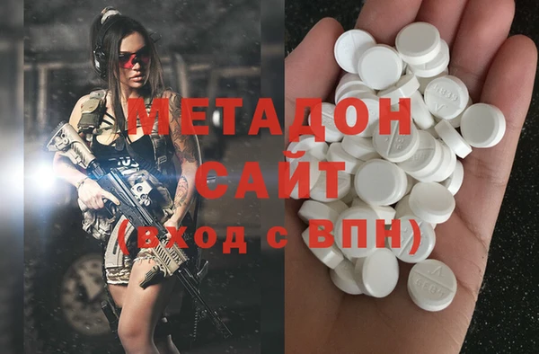 spice Алексин