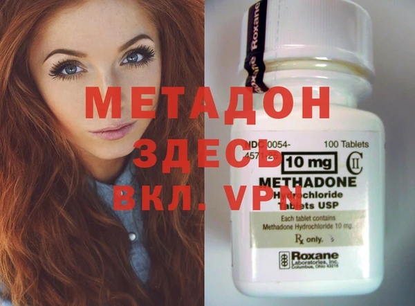 меф VHQ Алзамай