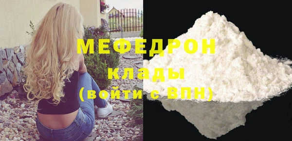 СК Пролетарск