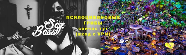 меф VHQ Алзамай