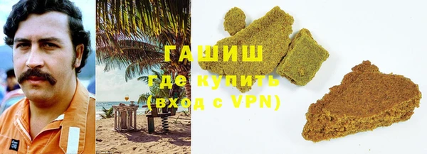 СК Пролетарск
