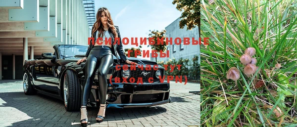 меф VHQ Алзамай