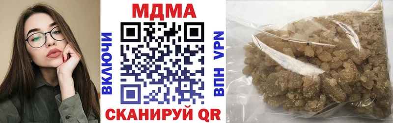 MDMA crystal Юрьевец